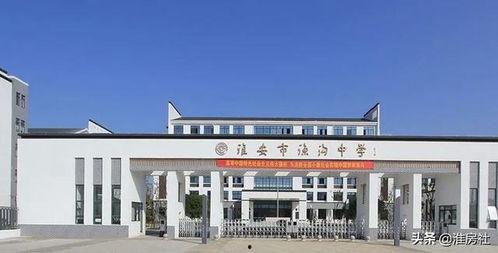 哈尔滨中学爆料案件最新,揭开校园安全隐秘面纱