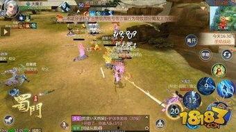 卓伟最新爆料同性,同性恋情再掀波澜，娱乐圈新动态引热议